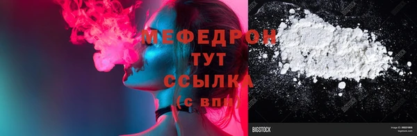 mix Верхний Тагил